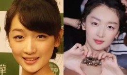 林志玲美白针爆料视频大全