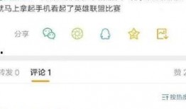 吴磊女朋友知乎爆料视频,揭秘女友知乎爆料视频背后的甜蜜故事